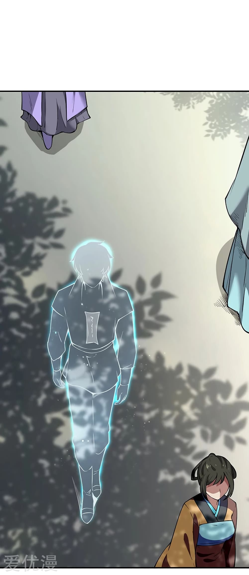 เธญเนเธฒเธเธเธฒเธฃเนเธ•เธนเธ เธกเธฑเธเธเธฐ