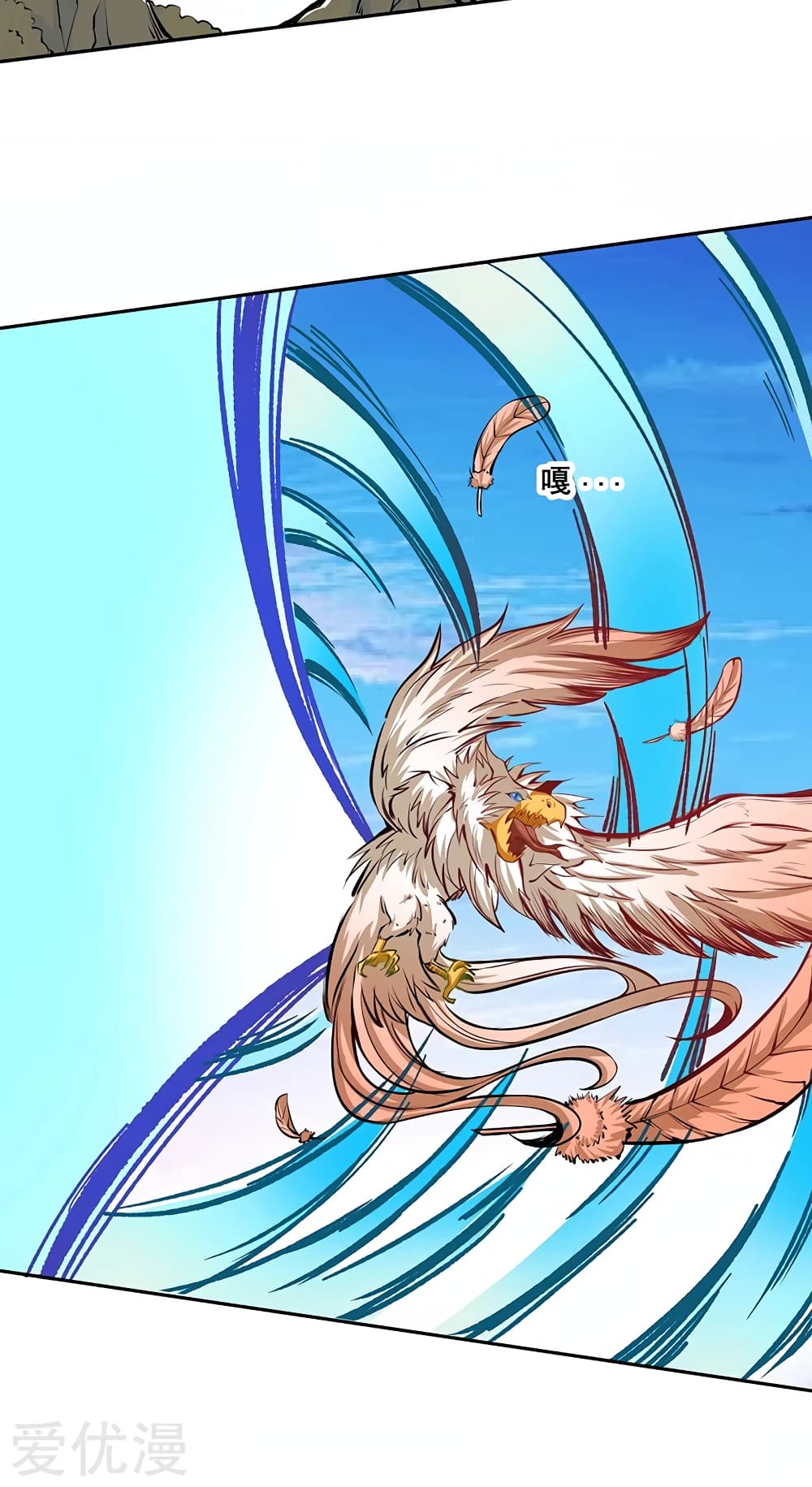 เธญเนเธฒเธเธเธฒเธฃเนเธ•เธนเธ เธกเธฑเธเธเธฐ