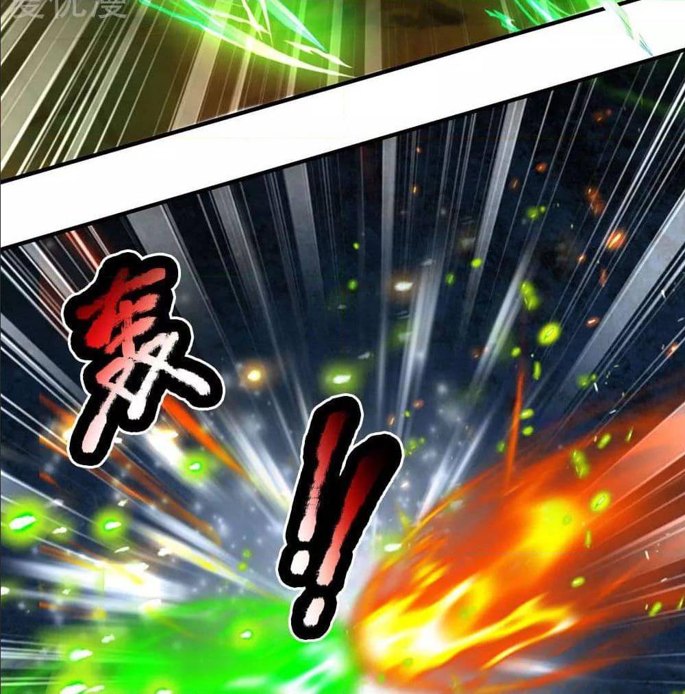 à¸­à¹ˆà¸²à¸™à¸¡à¸±à¸‡à¸‡à¸°