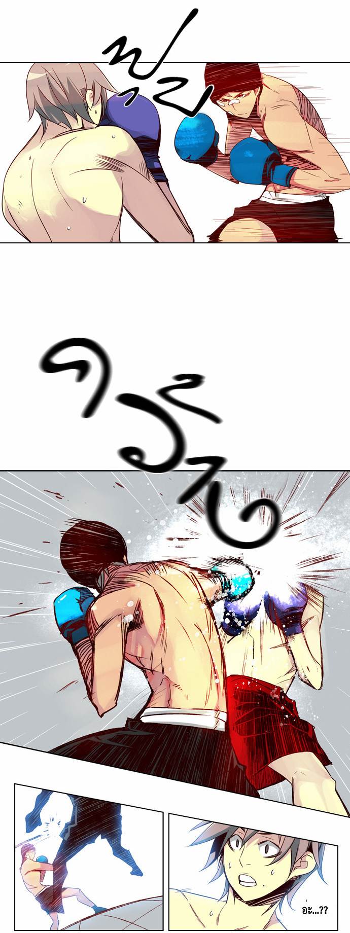 à¸­à¹ˆà¸²à¸™ Girls of the Wildâ€™s