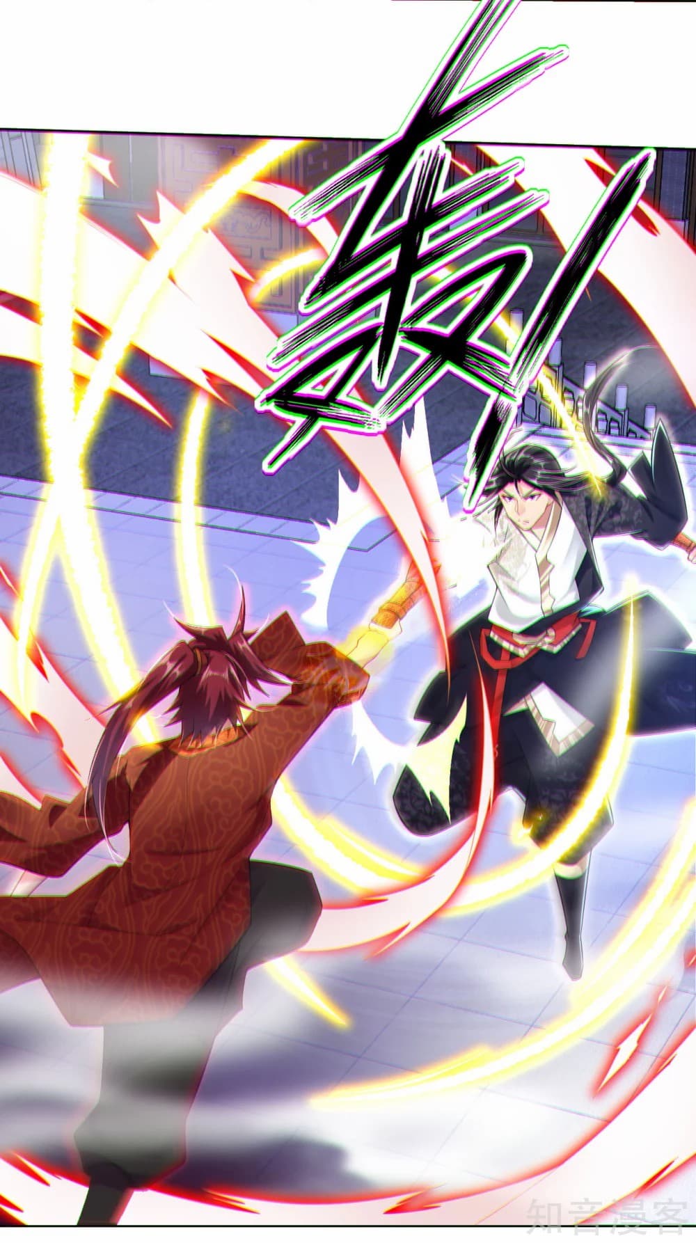 เธญเนเธฒเธเธกเธฑเธเธเธฐ เธเธฒเธฃเนเธ•เธนเธ