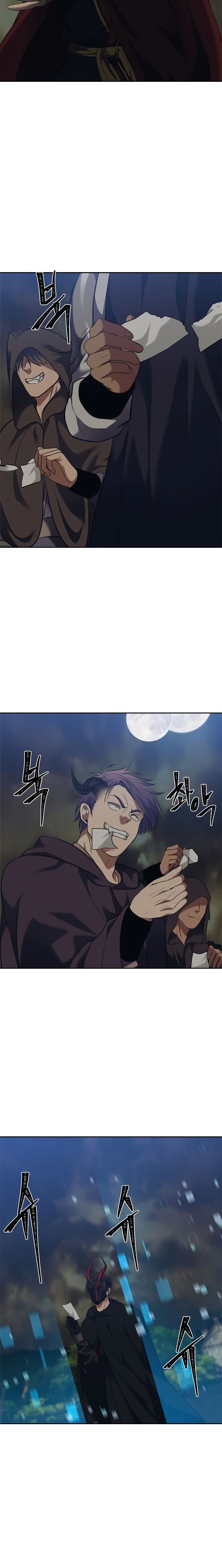 à¸­à¹ˆà¸²à¸™à¸¡à¸±à¸‡à¸‡à¸° à¸à¸²à¸£à¹Œà¸•à¸¹à¸™