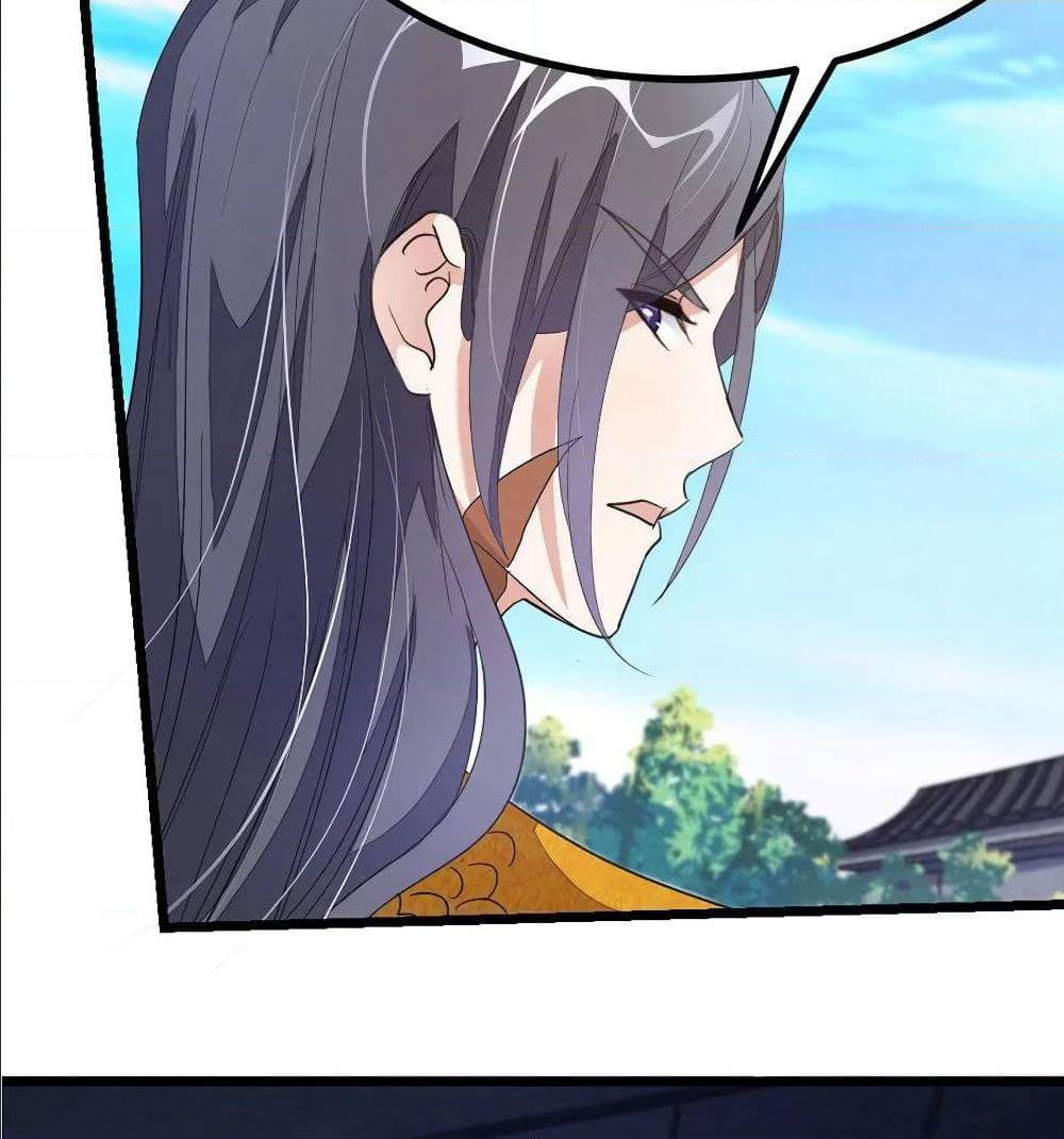 เธญเนเธฒเธ Nine Sun God King