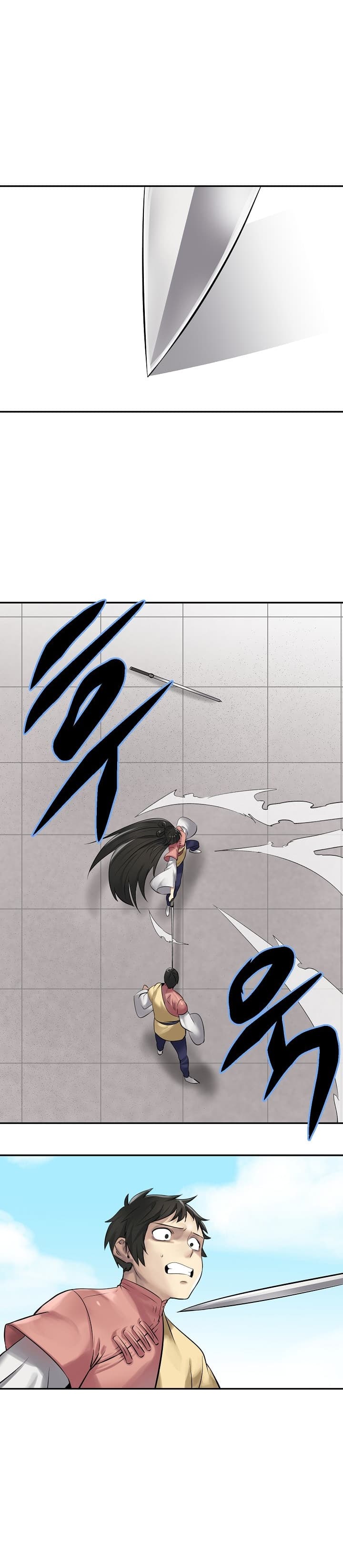 à¸­à¹ˆà¸²à¸™à¸¡à¸±à¸‡à¸‡à¸° à¸à¸²à¸£à¹Œà¸•à¸¹à¸™