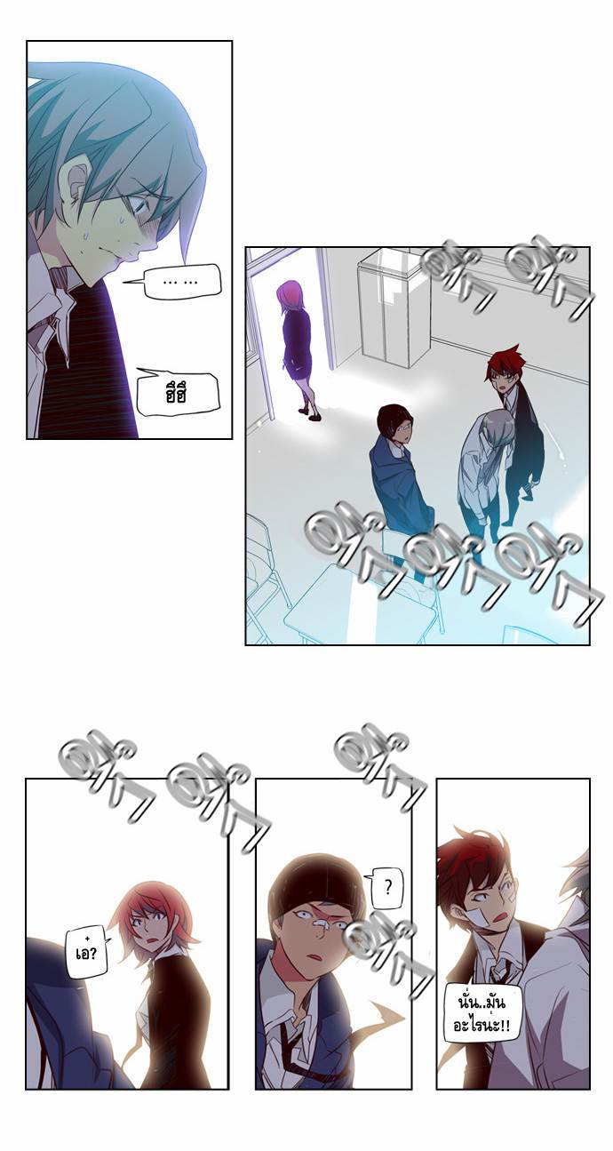 à¸­à¹ˆà¸²à¸™ Girls of the Wildâ€™s