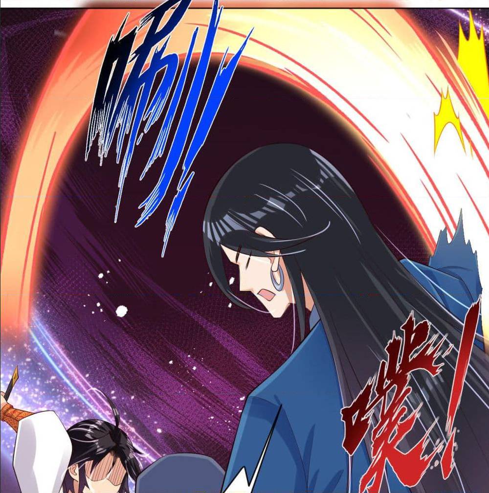 เธญเนเธฒเธเธเธฒเธฃเนเธ•เธนเธ เธกเธฑเธเธเธฐ