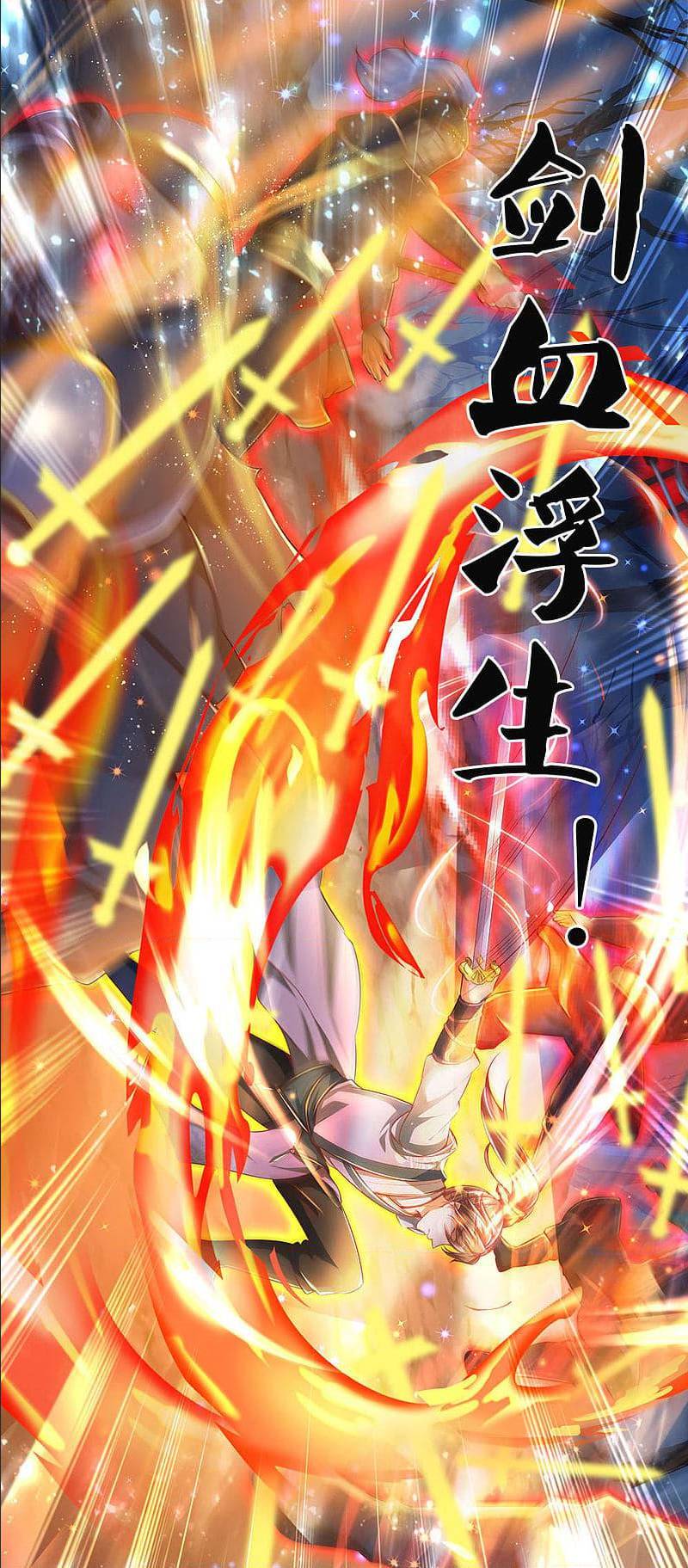 à¸­à¹ˆà¸²à¸™à¸¡à¸±à¸‡à¸‡à¸°