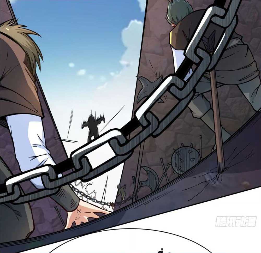 เธญเนเธฒเธเธเธฒเธฃเนเธ•เธนเธ เธกเธฑเธเธเธฐ