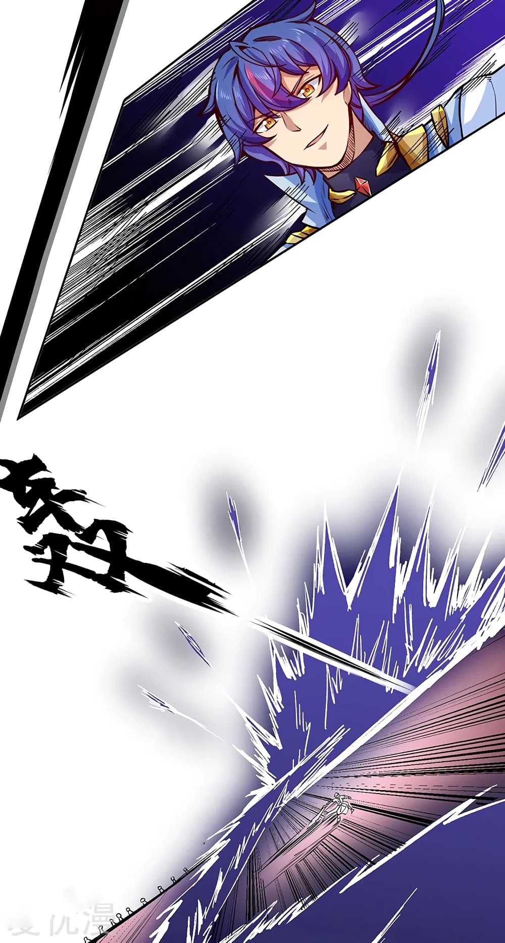 เธญเนเธฒเธเธเธฒเธฃเนเธ•เธนเธ เธกเธฑเธเธเธฐ