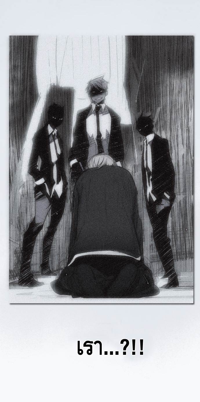 à¸­à¹ˆà¸²à¸™ Girls of the Wildâ€™s