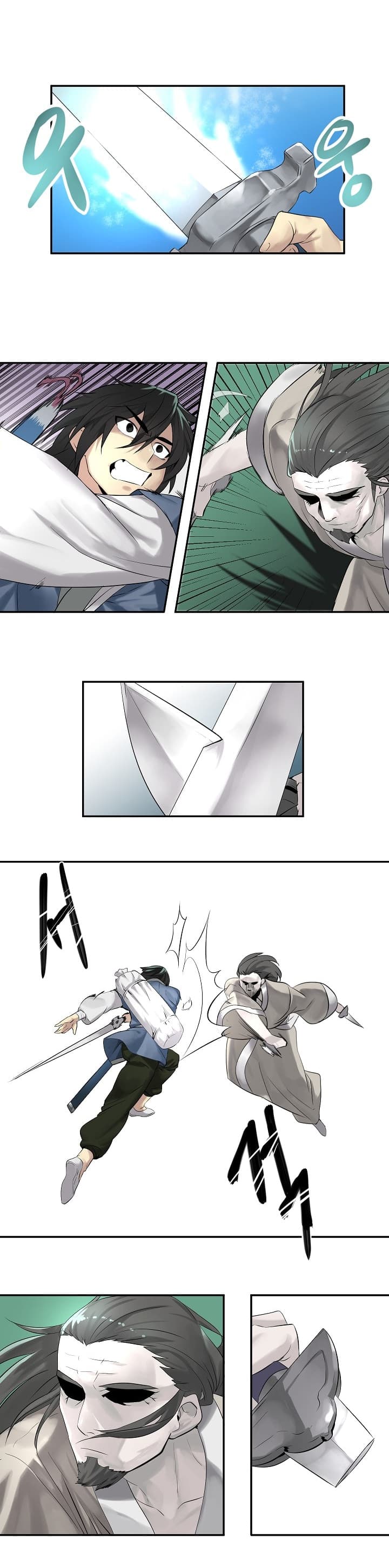 à¸­à¹ˆà¸²à¸™à¸¡à¸±à¸‡à¸‡à¸° à¸à¸²à¸£à¹Œà¸•à¸¹à¸™