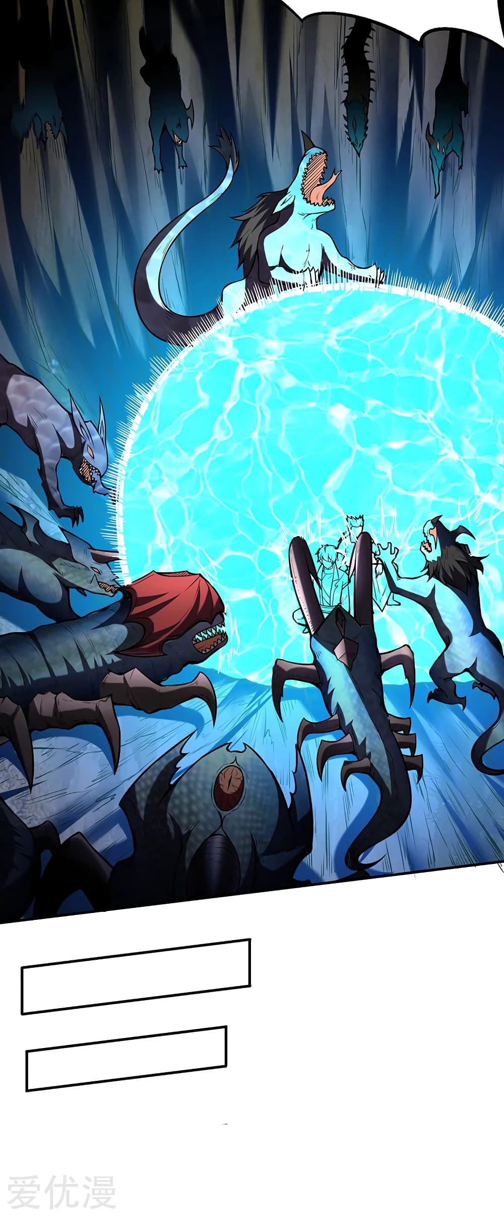 เธญเนเธฒเธเธเธฒเธฃเนเธ•เธนเธ เธกเธฑเธเธเธฐ