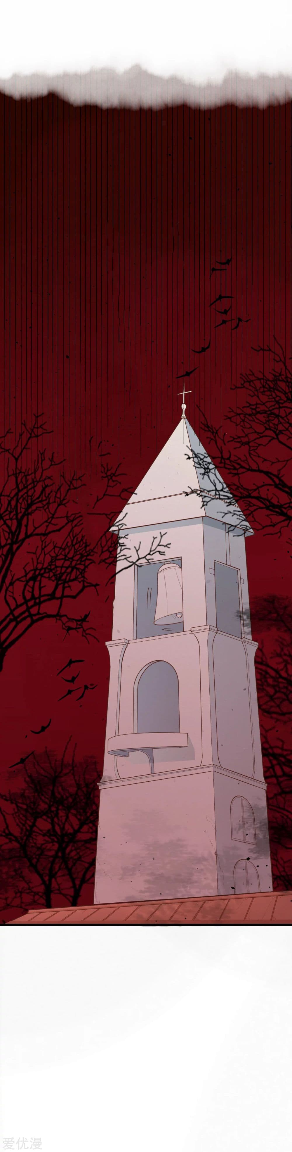 à¸­à¹ˆà¸²à¸™ Starting from Today I'll Work as a City Lord