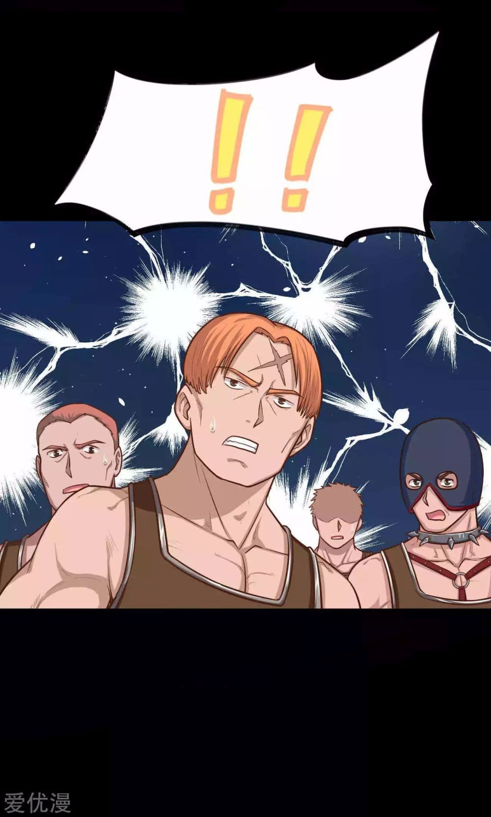 à¸­à¹ˆà¸²à¸™ Starting from Today I'll Work as a City Lord