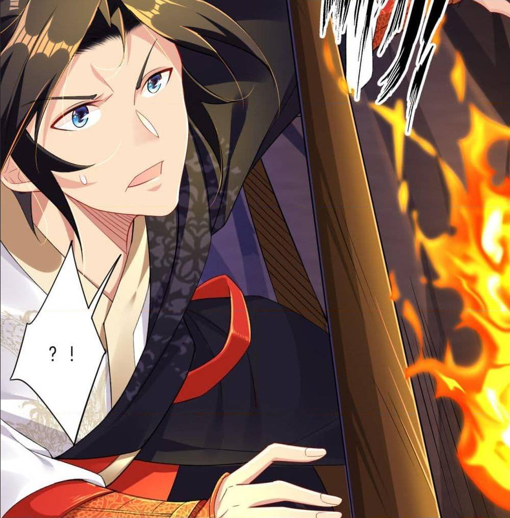 เธญเนเธฒเธเธเธฒเธฃเนเธ•เธนเธ เธกเธฑเธเธเธฐ