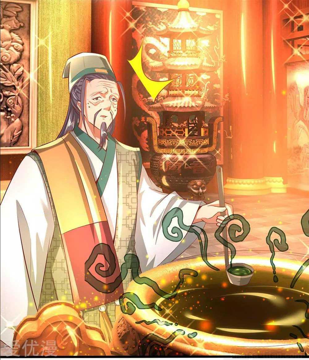 à¸­à¹ˆà¸²à¸™à¸¡à¸±à¸‡à¸‡à¸°