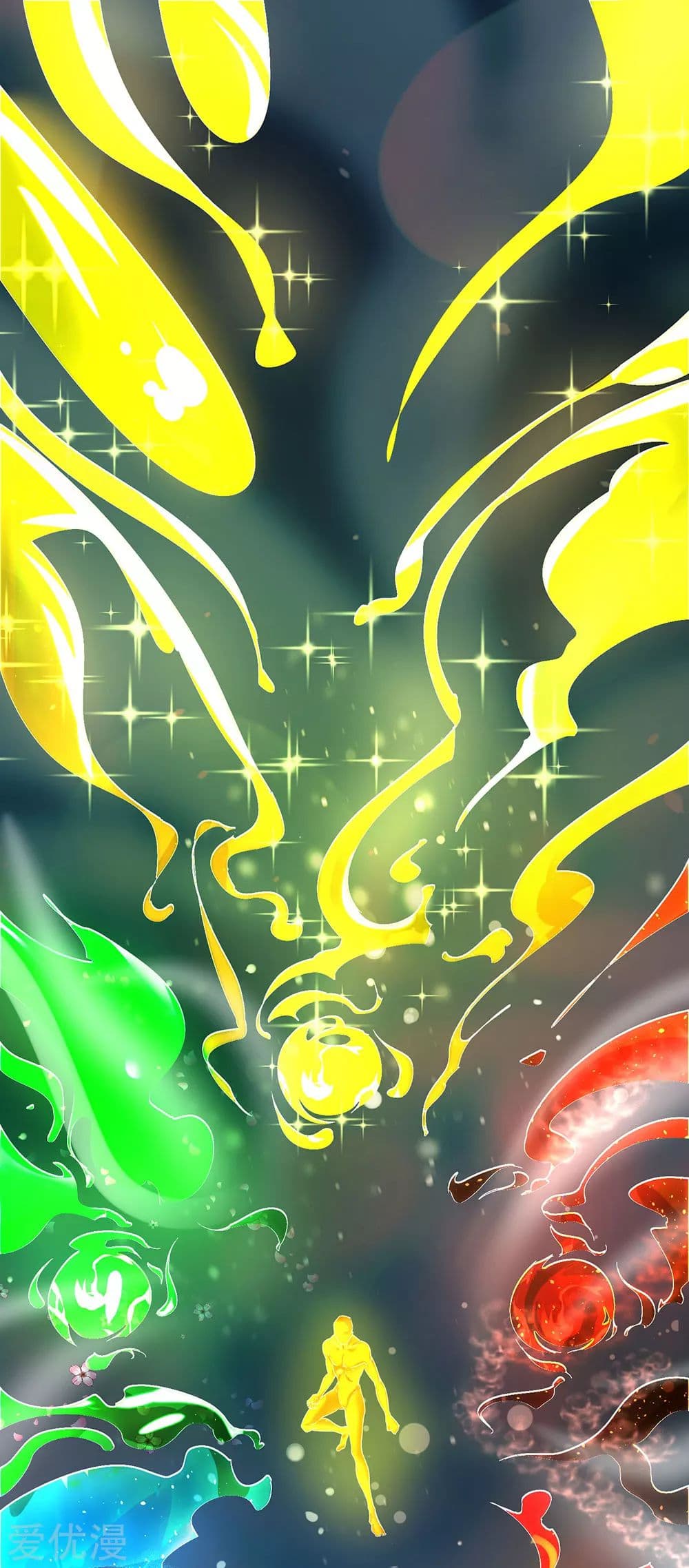 à¸­à¹ˆà¸²à¸™à¸¡à¸±à¸‡à¸‡à¸°