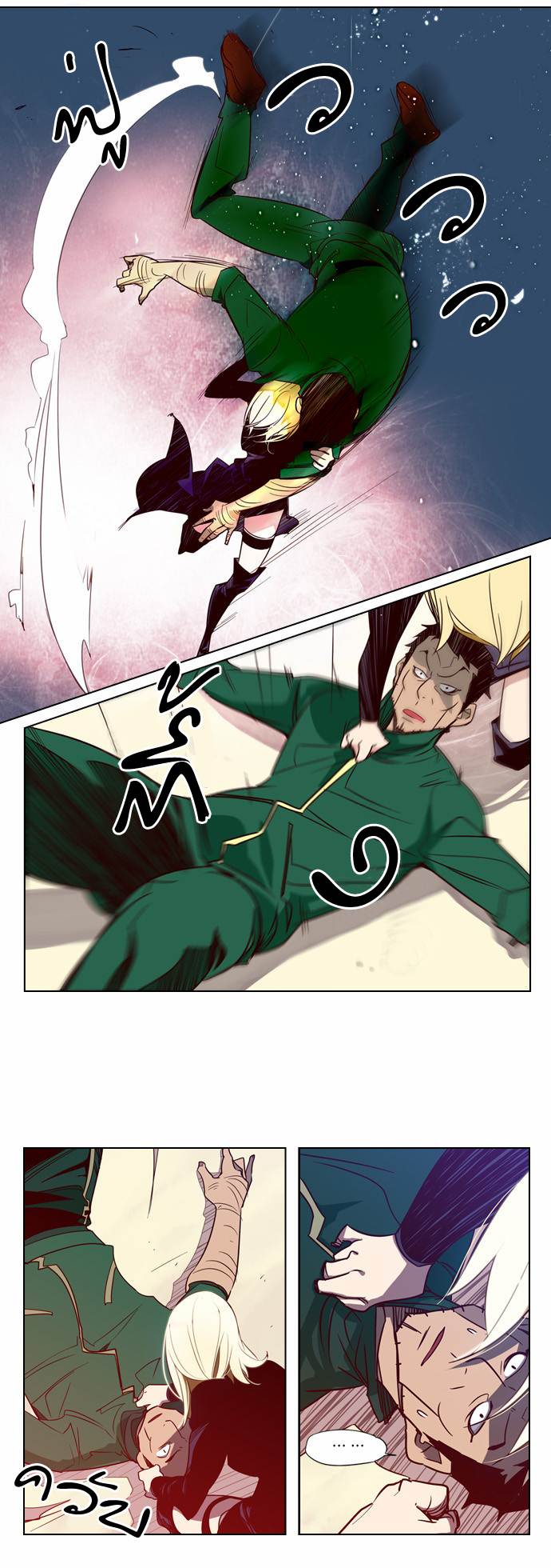 à¸­à¹ˆà¸²à¸™ Girls of the Wildâ€™s