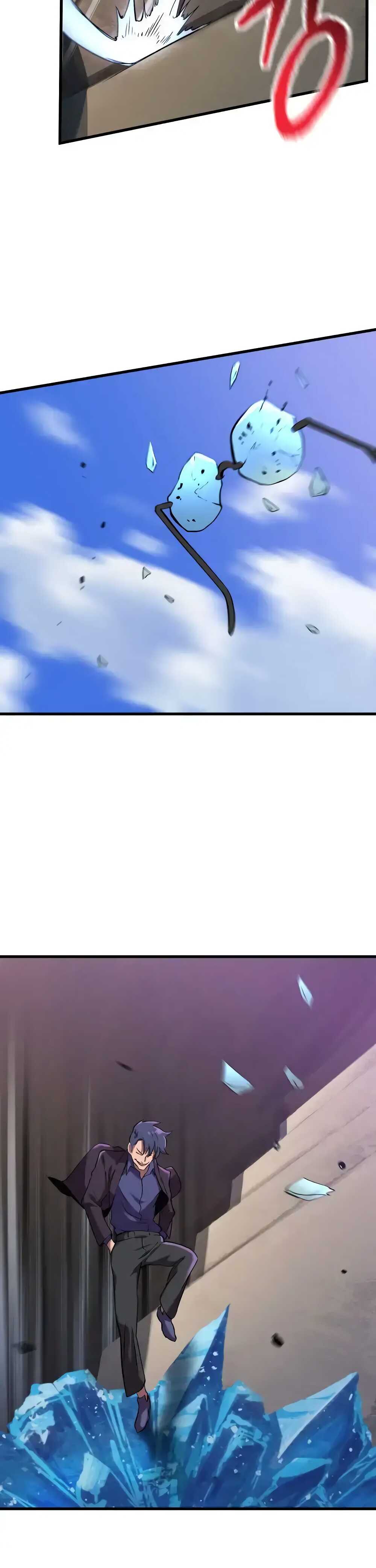à¸­à¹ˆà¸²à¸™à¸¡à¸±à¸‡à¸‡à¸° à¸à¸²à¸£à¹Œà¸•à¸¹à¸™