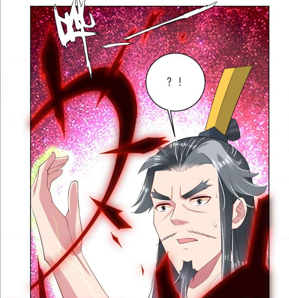 เธญเนเธฒเธเธเธฒเธฃเนเธ•เธนเธ เธกเธฑเธเธเธฐ