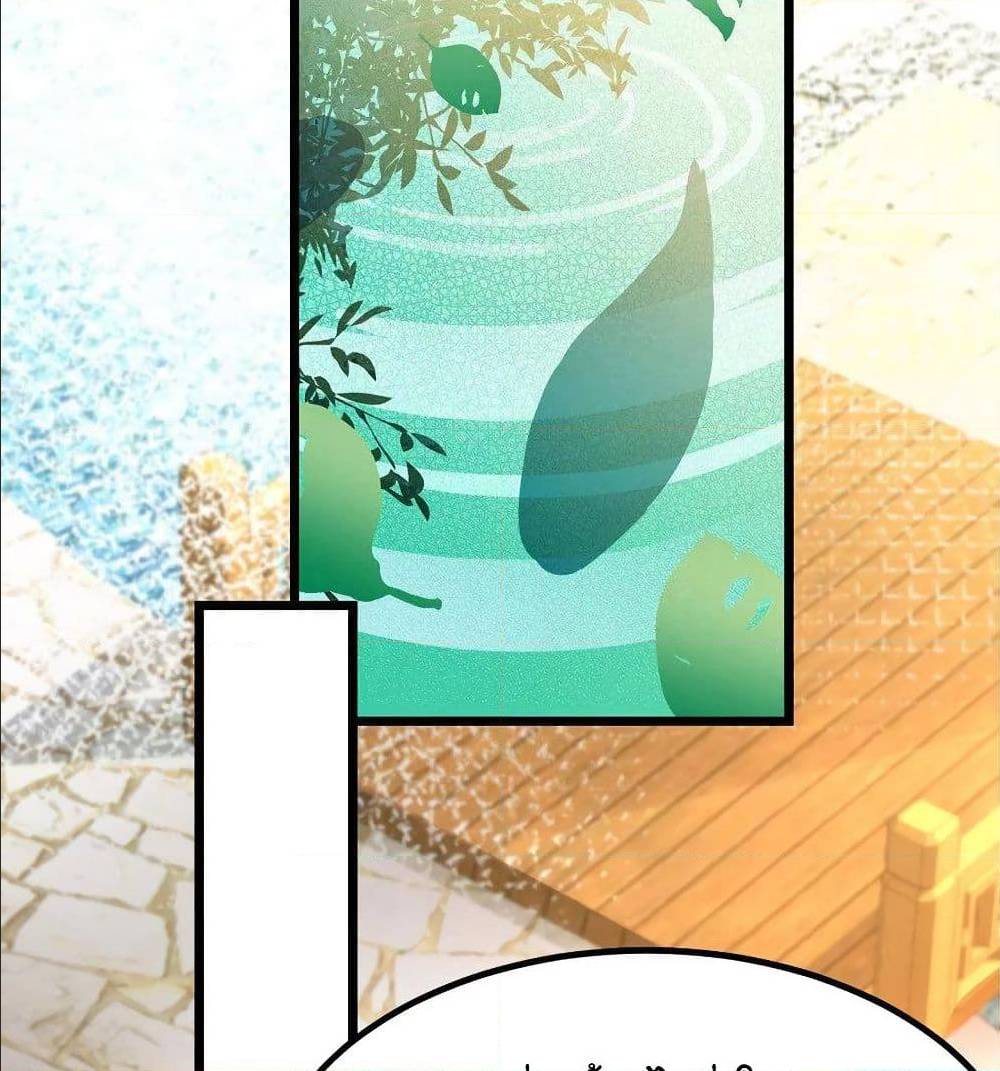 เธญเนเธฒเธ Nine Sun God King