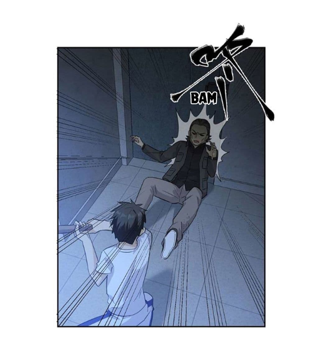 à¸­à¹ˆà¸²à¸™à¸¡à¸±à¸‡à¸‡à¸° à¸à¸²à¸£à¹Œà¸•à¸¹à¸™