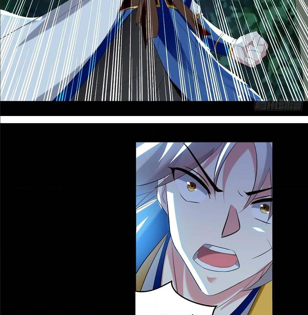 à¸­à¹ˆà¸²à¸™à¸¡à¸±à¸‡à¸‡à¸°