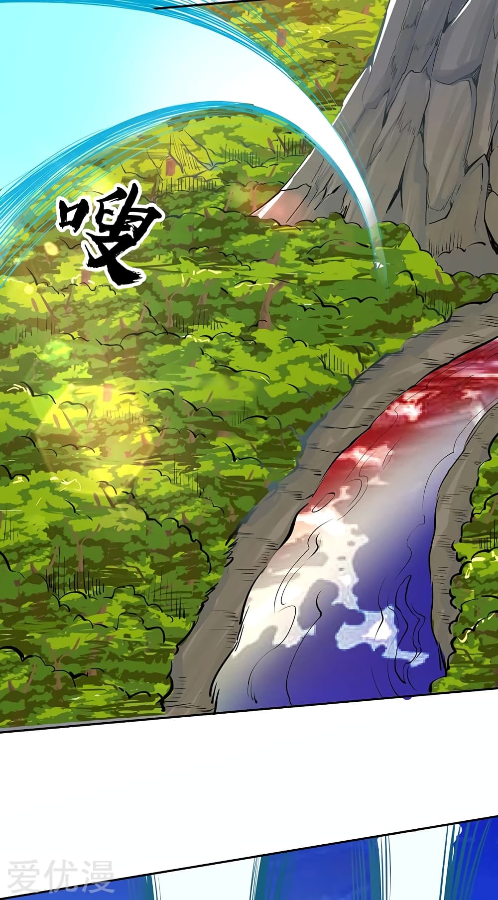 เธญเนเธฒเธเธเธฒเธฃเนเธ•เธนเธ เธกเธฑเธเธเธฐ