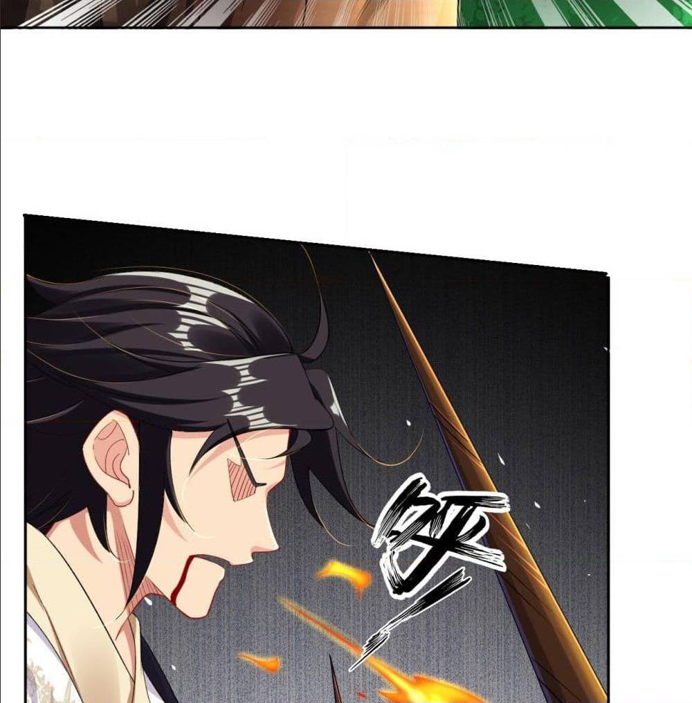 เธญเนเธฒเธเธเธฒเธฃเนเธ•เธนเธ เธกเธฑเธเธเธฐ