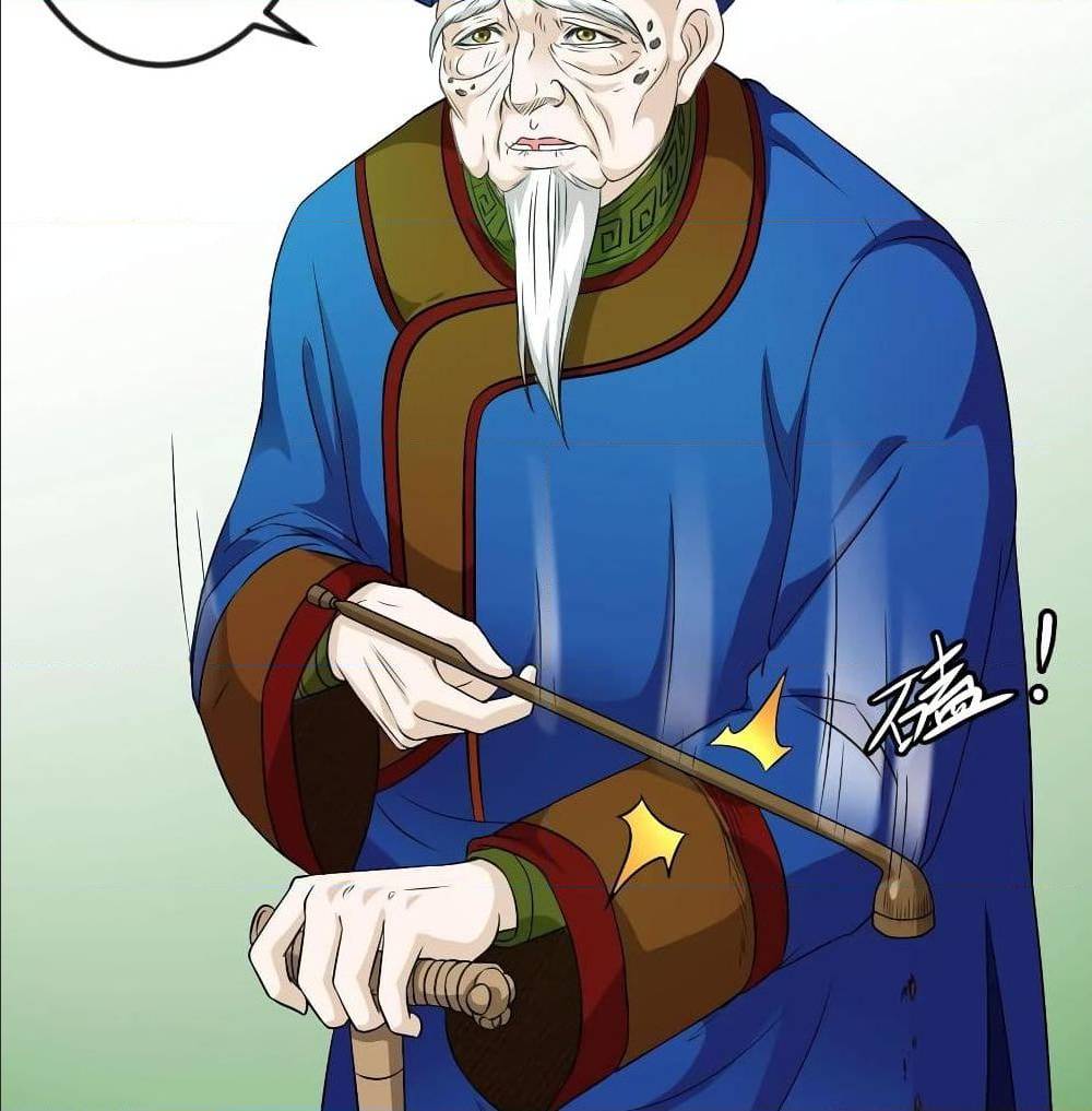 เธญเนเธฒเธเธกเธฑเธเธเธฐ เธเธฒเธฃเนเธ•เธนเธ