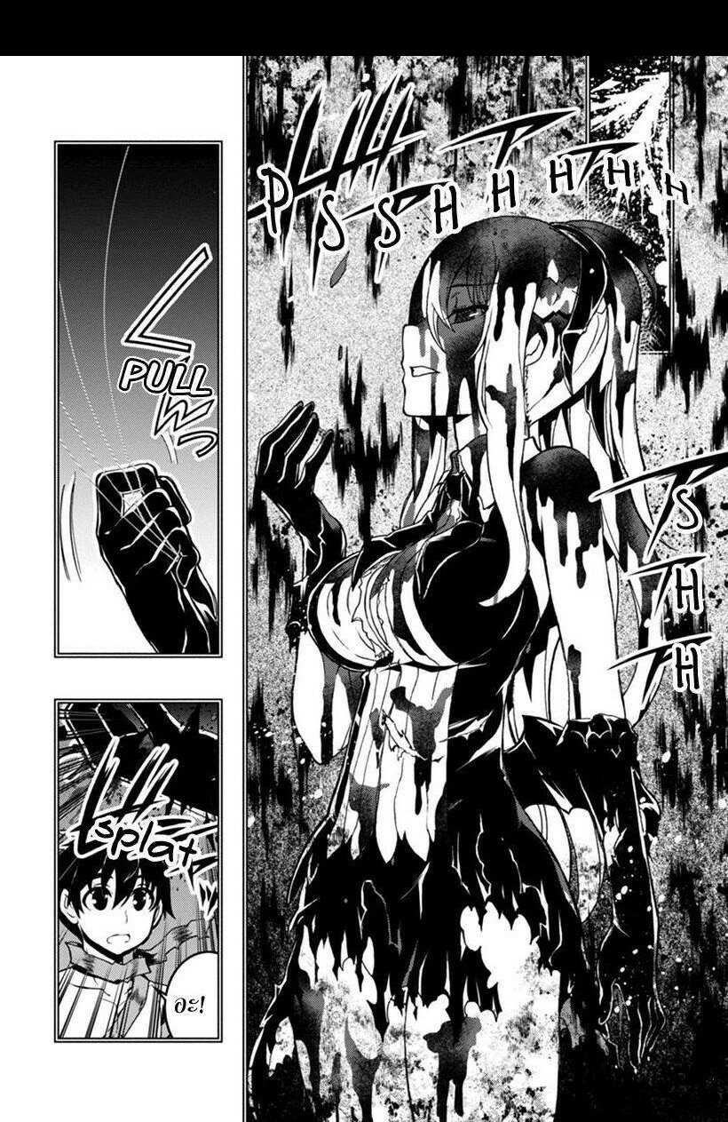 à¸à¹ˆà¸²à¸™à¸¡à¸±à¸‡à¸‡à¸° à¸à¸²à¸£à¹Œà¸•ูน