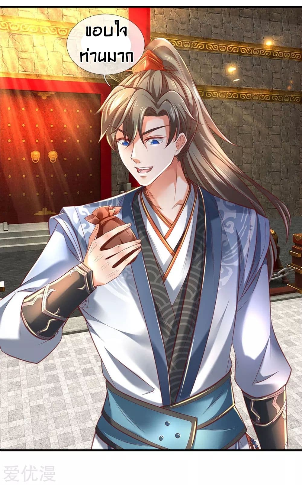 à¸­à¹ˆà¸²à¸™à¸¡à¸±à¸‡à¸‡à¸°