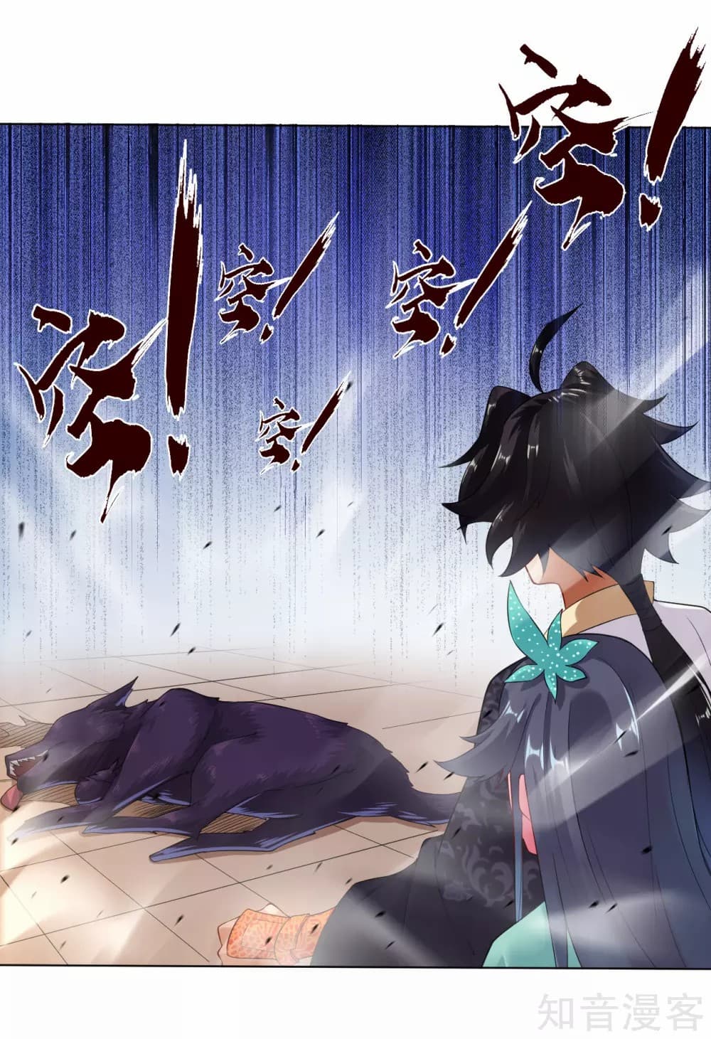 เธญเนเธฒเธเธกเธฑเธเธเธฐ เธเธฒเธฃเนเธ•เธนเธ