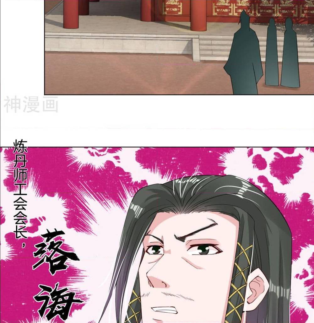 เธญเนเธฒเธเธเธฒเธฃเนเธ•เธนเธ เธกเธฑเธเธเธฐ