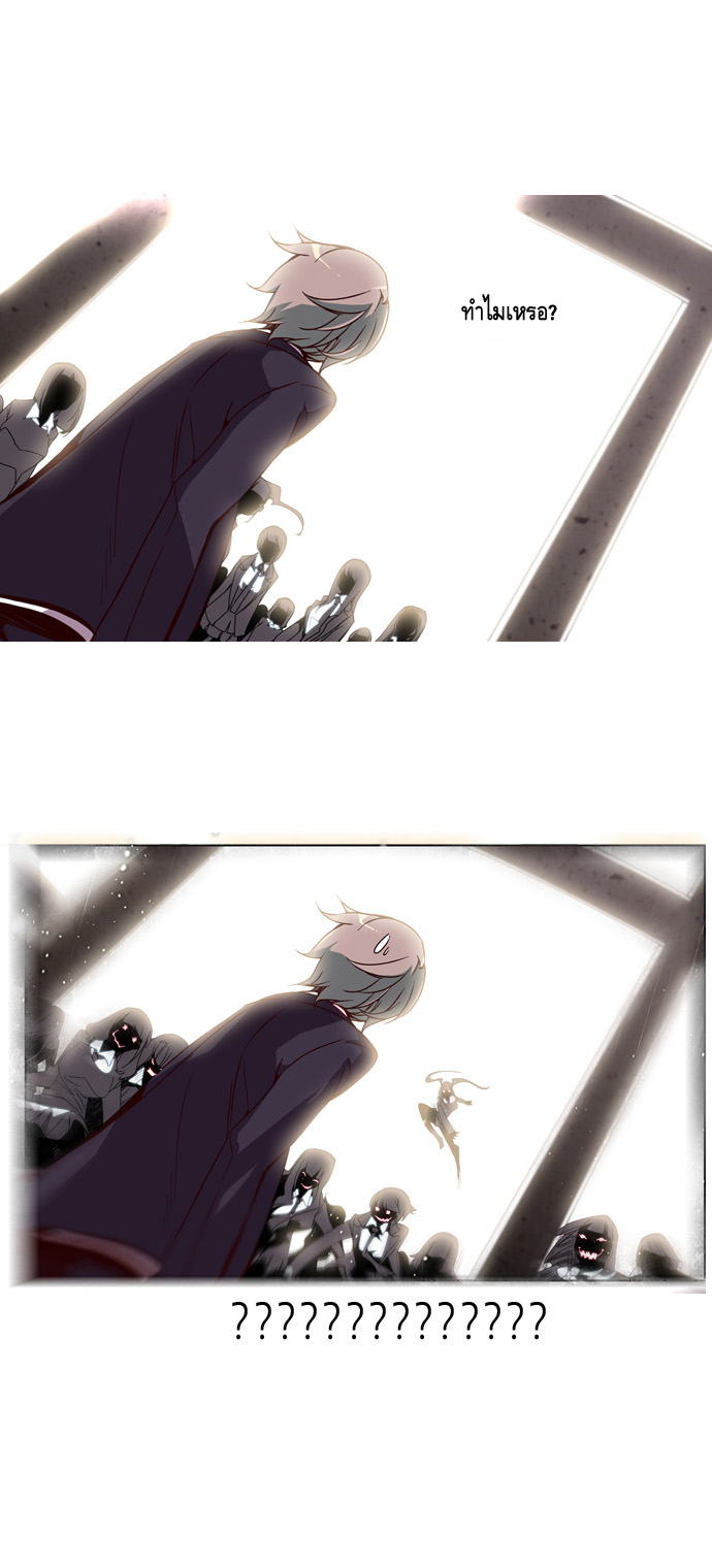 à¸­à¹ˆà¸²à¸™ Girls of the Wildâ€™s