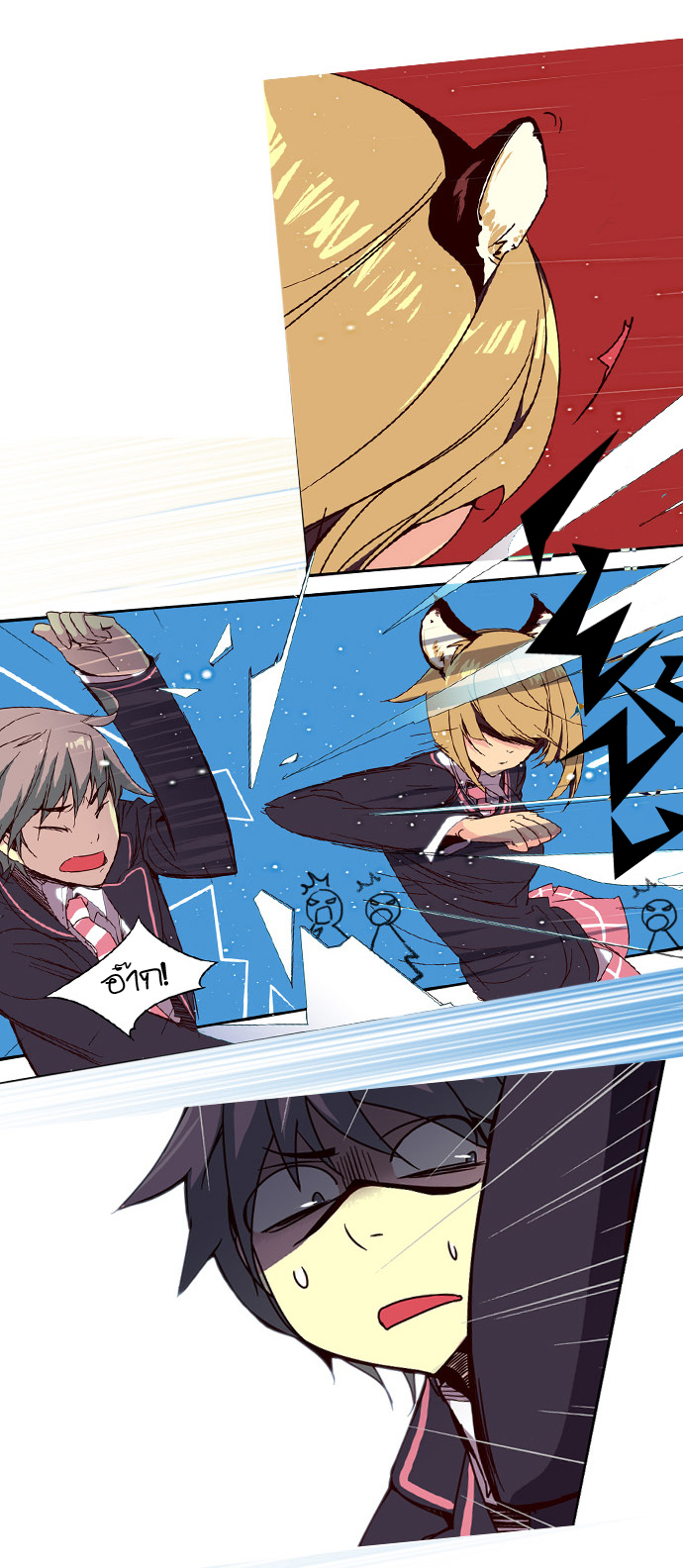 à¸­à¹ˆà¸²à¸™ Girls of the Wildâ€™s