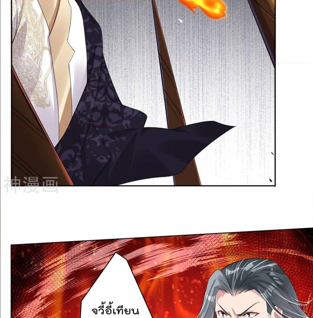 เธญเนเธฒเธเธเธฒเธฃเนเธ•เธนเธ เธกเธฑเธเธเธฐ