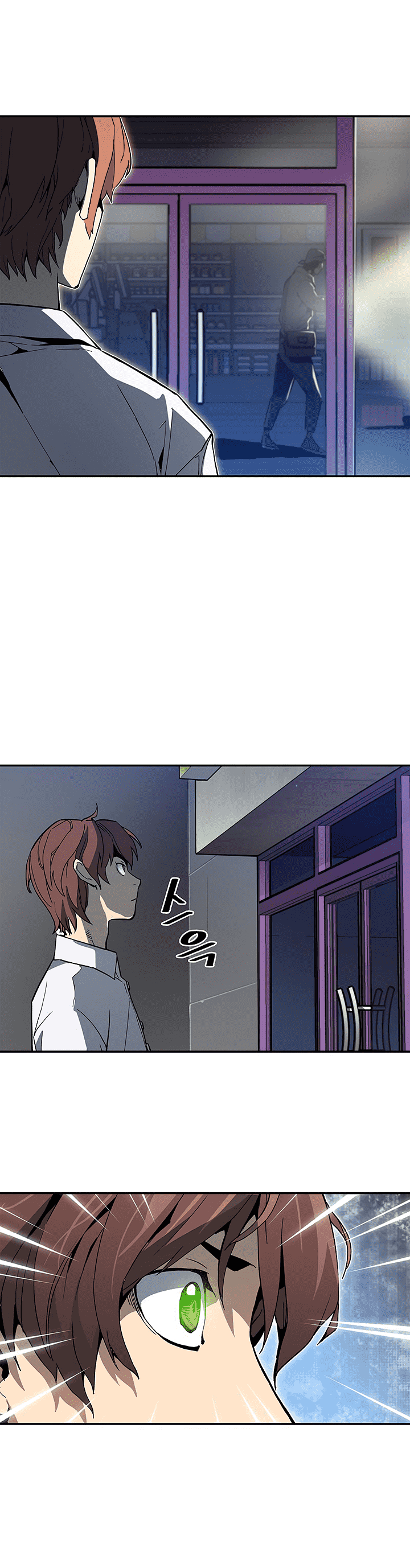 à¸­à¹ˆà¸²à¸™à¸¡à¸±à¸‡à¸‡à¸° à¸à¸²à¸£à¹Œà¸•à¸¹à¸™