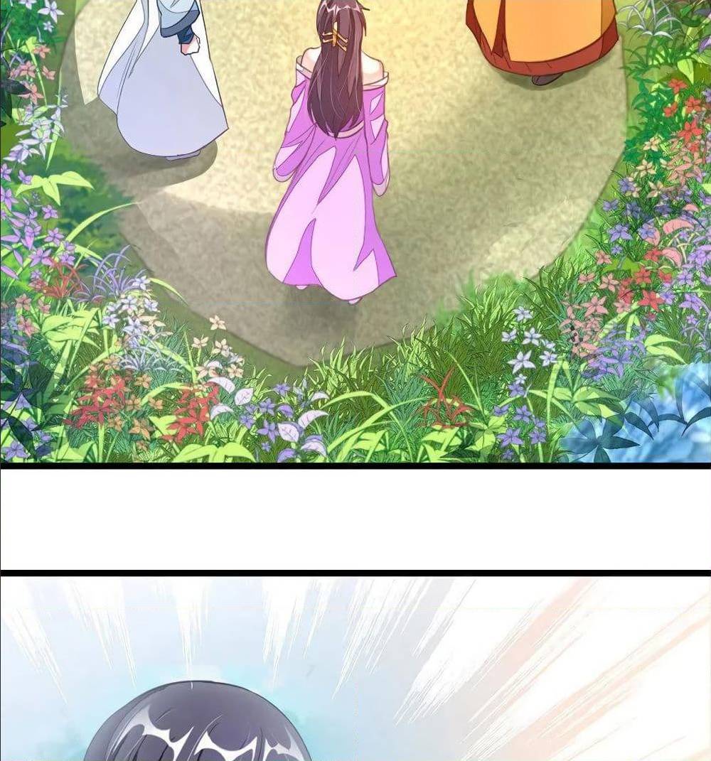 เธญเนเธฒเธ Nine Sun God King