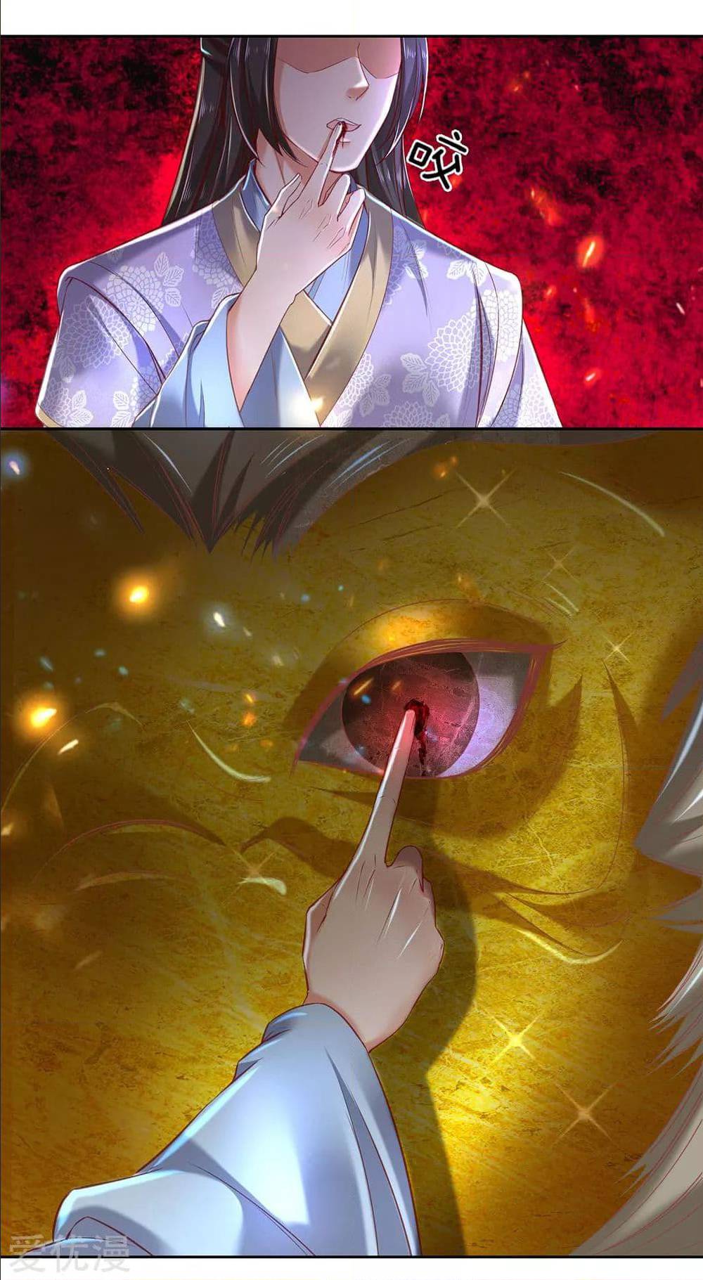 à¸­à¹ˆà¸²à¸™à¸¡à¸±à¸‡à¸‡à¸°