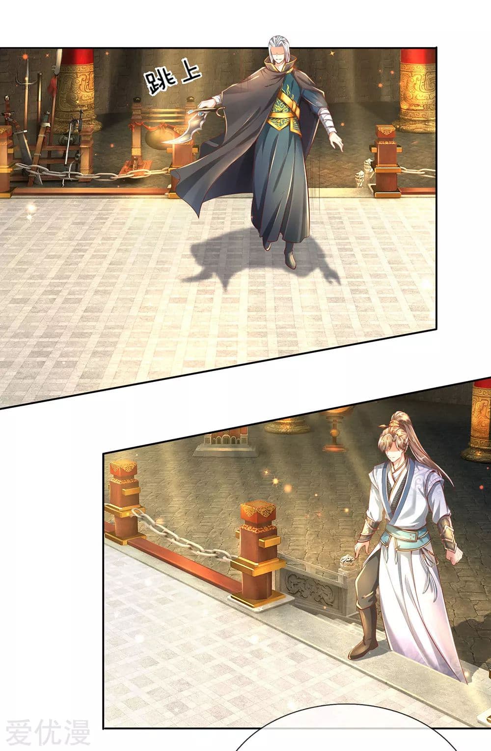 à¸­à¹ˆà¸²à¸™à¸¡à¸±à¸‡à¸‡à¸°