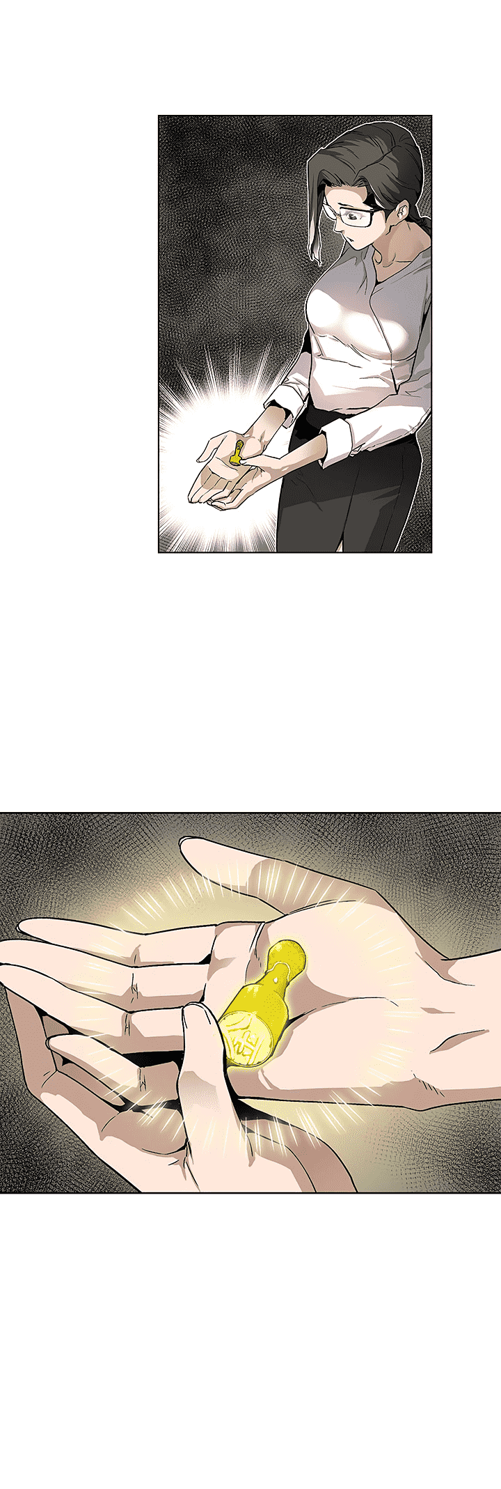 เธญเนเธฒเธเธกเธฑเธเธเธฐ เธเธฒเธฃเนเธ•เธนเธ