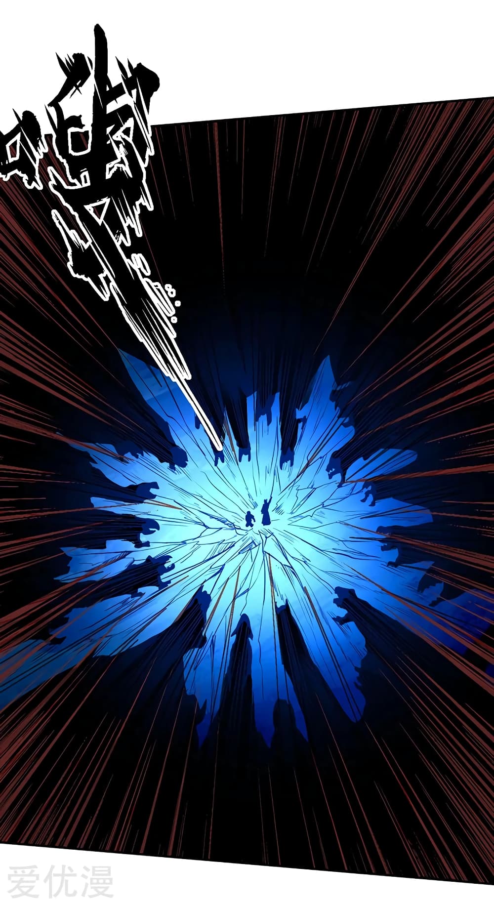 เธญเนเธฒเธเธเธฒเธฃเนเธ•เธนเธ เธกเธฑเธเธเธฐ