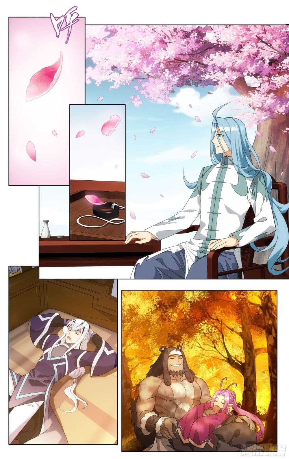 à¸­à¹ˆà¸²à¸™à¸à¸²à¸£à¹Œà¸•à¸¹à¸™ Doupo Cangqiong