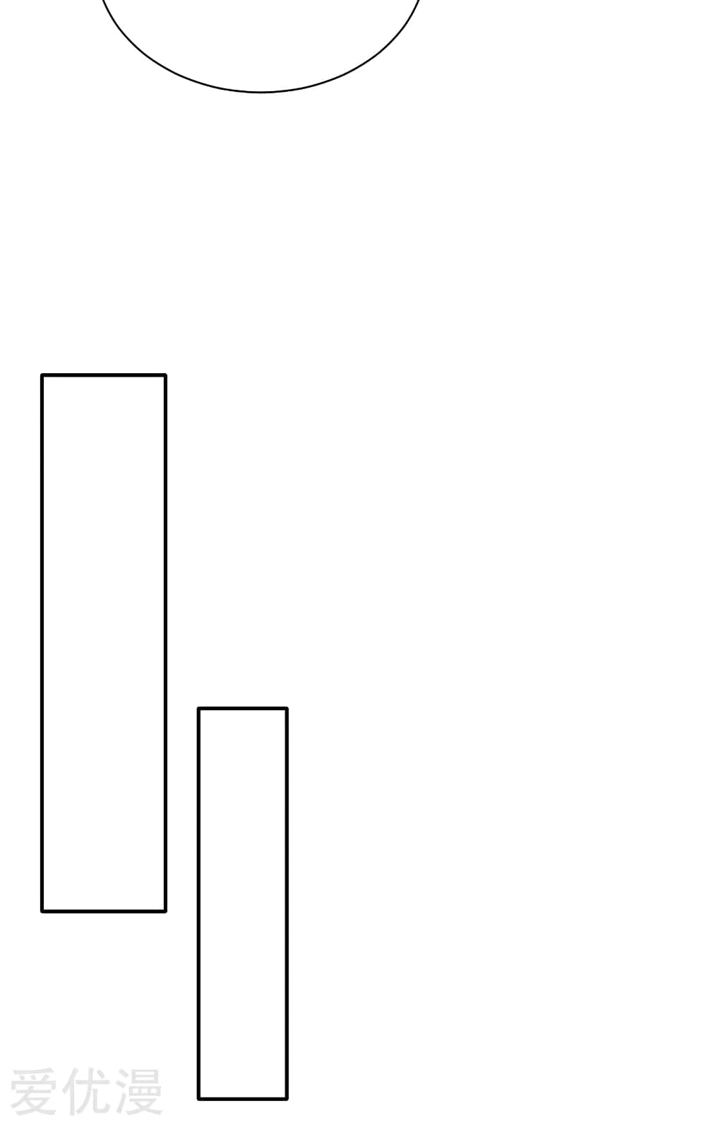 เธญเนเธฒเธเธเธฒเธฃเนเธ•เธนเธ เธกเธฑเธเธเธฐ