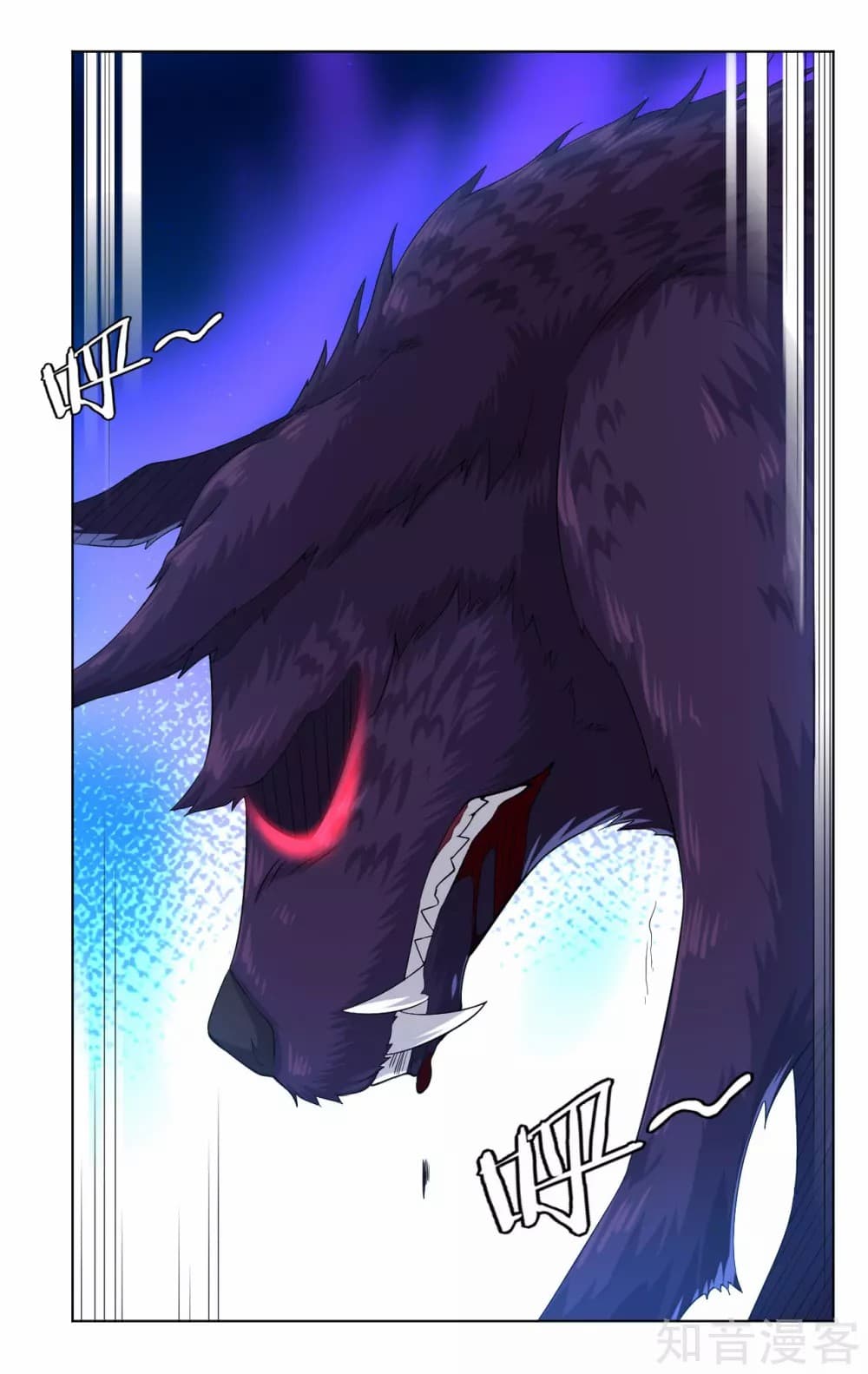 เธญเนเธฒเธเธกเธฑเธเธเธฐ เธเธฒเธฃเนเธ•เธนเธ