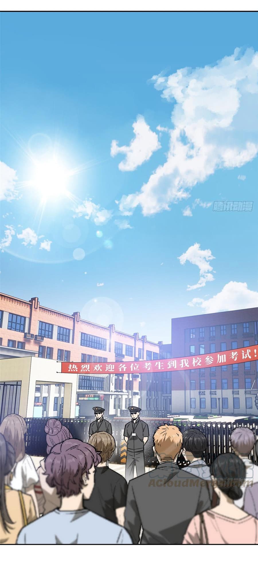 à¸­à¹ˆà¸²à¸™à¸¡à¸±à¸‡à¸‡à¸° à¸à¸²à¸£à¹Œà¸•à¸¹à¸™