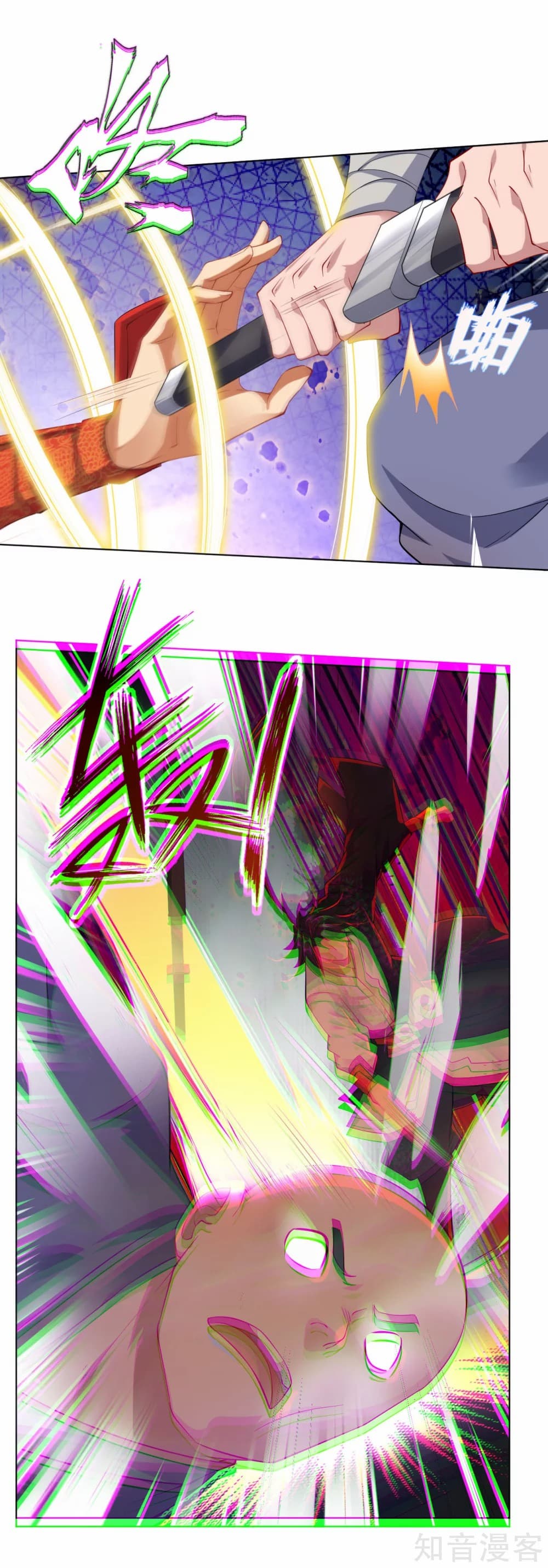 à¸­à¹ˆà¸²à¸™à¸¡à¸±à¸‡à¸‡à¸° à¸à¸²à¸£à¹Œà¸•à¸¹à¸™