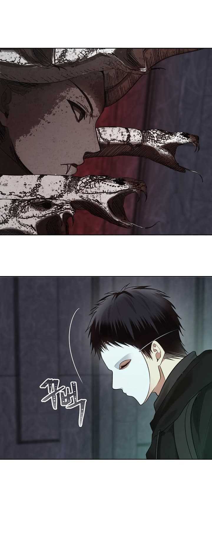 à¸­à¹ˆà¸²à¸™à¸¡à¸±à¸‡à¸‡à¸° à¸à¸²à¸£à¹Œà¸•à¸¹à¸™
