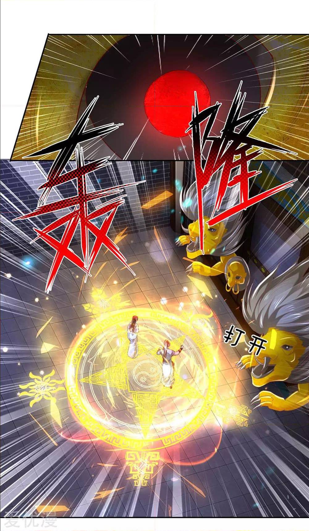 à¸­à¹ˆà¸²à¸™à¸¡à¸±à¸‡à¸‡à¸°